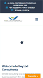 Mobile Screenshot of iso-dubai-uae.com